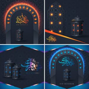 وکتور پس زمینه قاب اسلامی عربی فانوس تزئینی عید مبارک
