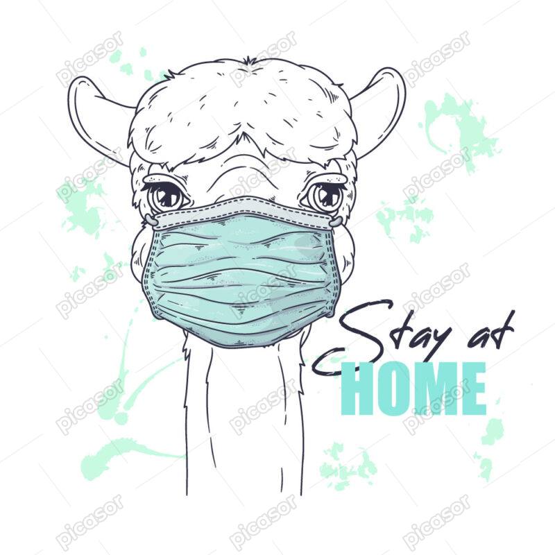 وکتور لاما با ماسک بهداشتی - وکتور تصویر سازی حیوانات چاپ تی شرت و طرحهای فانتزی