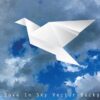 وکتور کبوتر سفید پرواز آسمان آبی طرح اریگامی – وکتور پس زمینه اریگامی پرنده کبوتر در آسمان آبی وکتور صلح و آشتی