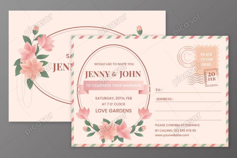 2 وکتور کارت عروسی طرح کارت پستال با قاب گلهای رنگی