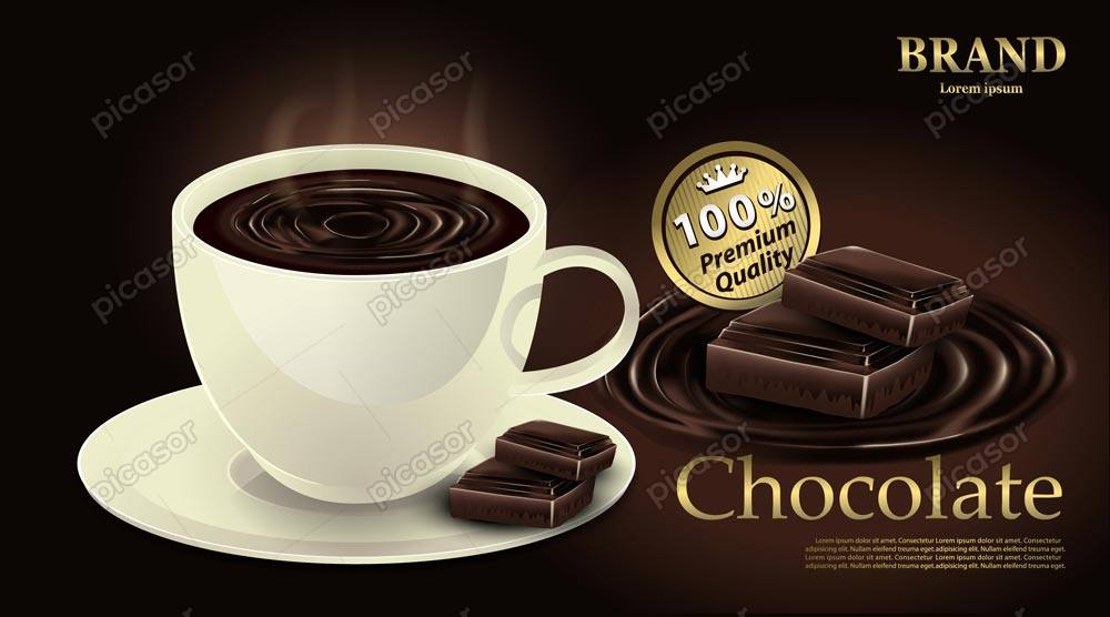 وکتور شکلات و فنجان شکلات داغ – وکتور پس زمینه معرفی محصولات شکلاتی
