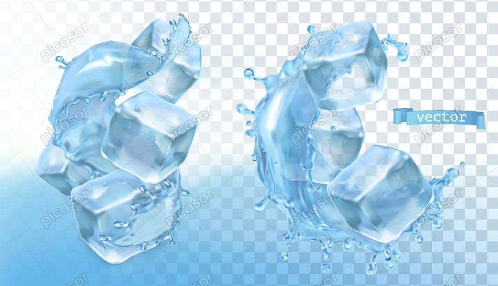 وکتور قالبهای یخ شفاف با پاشش آب طراحی واقعی