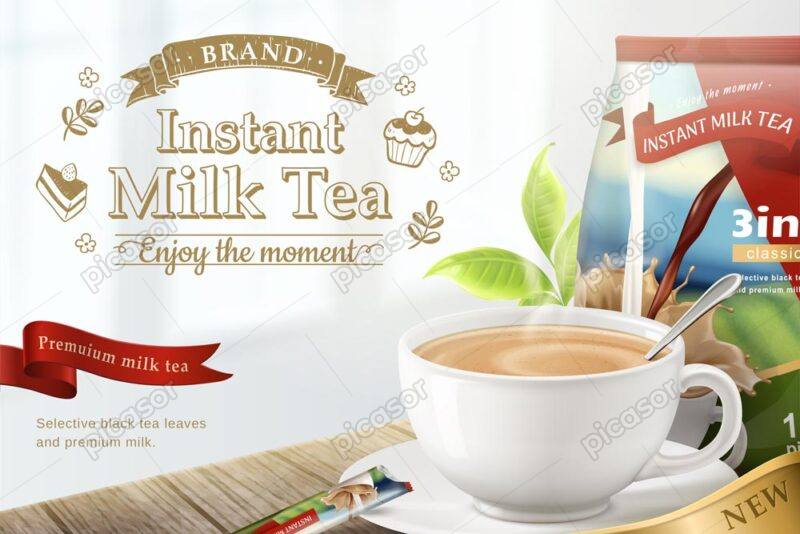 وکتور تبلیغاتی شیر چای فوری - وکتور پس زمینه فنجان شیر چای